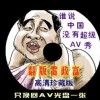 wordĵʲô˼ͼƬôӡ